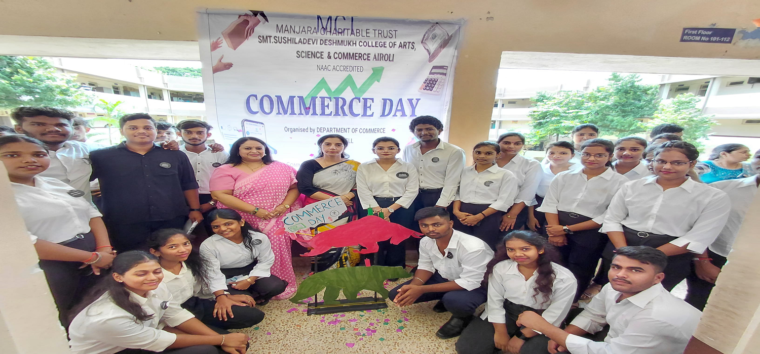 SDV Degree College